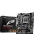 Metrashop MB Pro A620M-E Am5 Ddr5 6000MHZ(OC) HDMI VGA 1x M.2 Usb3.2 Gıgabıt Lan Matx Anakart 1