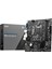 Metrashop MB Pro H510M-B Soket 1200 Ddr4 2933MHZ,M.2 Usb3.2 1x 1g Lan Matx(Yalnızca 10. Nesil Destekli) Anakart 1