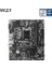 Metrashop MB Pro H510M-B Soket 1200 Ddr4 2933MHZ,M.2 Usb3.2 1x 1g Lan Matx(Yalnızca 10. Nesil Destekli) Anakart 2