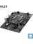 Metrashop MB Pro H510M-B Soket 1200 Ddr4 2933MHZ,M.2 Usb3.2 1x 1g Lan Matx(Yalnızca 10. Nesil Destekli) Anakart 3