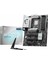 Metrashop MB B860 Gamıng Plus Wıfı Soket 1851 Ddr5 8600MHZ(OC) 3xm.2 1x Tb4 HDMI Dısplay 5g Lan Wıfı 7 Atx 1