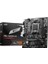 Metrashop MB Pro B650M-B Am5 Ddr5 6800MHZ(OC) HDMI VGA M.2 Usb3.2 2.5g Lan Matx 2