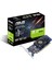 Metrashop Geforce Gt 1030 2gb Gddr5 Low Profile (Bracket) 64BIT DVI HDMI Ekran Kartı 1