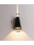 Metrashop Malta 6 W (2X3W) Çift Taraflı LED Modern Dış ve Iç Mekan Aplik Aydınlatma Lamba IP54 Duvar Lambası 2