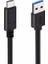 Metrashop C USB 3.1 Veri Aktarım Şarj Kablosu 1 Metre 1