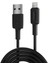 Metrashop 12W 2.4A Usb-A To Lightning iPhone iPad Silikon Hızlı Şarj ve Data Kablosu Siyah 1 Metre 1