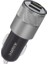 Metrashop S-314 3.1A Araç Şarj Cihazı Başlık 1