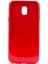 Samsung Galaxy J5 Pro Uyumlu Sert Rubber Silikon Kılıf (Kırmızı) 1