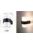 Metrashop 12 W IP54 Bora Iç ve Dış Mekan Duvar LED Aplik Lamba Su Geçirmez 1170 Lümen Bahçe Balkon Teras Koridor Ev LED Aplik 2