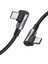 Metrashop 90 Derece Type-C To Type-C 60W Data ve Şarj Kablosu 1 Metre 1