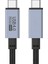 Metrashop Jasoz 1mt E-Marker Çip Thunderbolt Usb4.0 Pd 240W Şarj Kablosu 8k 60hZ Görüntü Aktarım 40GBPS 1