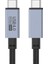 Metrashop Jasoz 1mt E-Marker Çip Thunderbolt Usb4.0 Pd 240W Şarj Kablosu 8k 60hZ Görüntü Aktarım 40GBPS 3
