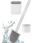 Metrashop Home Duvara Yapıştırılabilir Silikon Wc Fırçası,ince Aralara Girebilir Silikon Klozet Fırçası (Beyaz) 1
