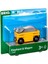 Metrashop Fil ve Vagon, Oyuncak 2