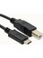 Metrashop Tkz 4969 Type C To USB Yeni Nesil Printer Yazıcı Tarayıcı Ara Bağlantı Kablosu 1.5metre 2