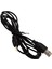Metrashop YD-DC10 USB To 2.5*0.8mm 1.5m Ince Uçlu Tablet Dc Kablosu 1