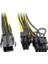 Metrashop 4302 Pci E 8 Pin (6+2) 2x Pci-E Ekran Kartı Power Çoklayıcı Kablosu 2
