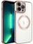 Uyumlu Apple iPhone 13 Pro Max Kılıf Magsafe Wireless Şarj Özellikli Setro Silikon Siyah 1