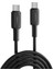 Metrashop 60W USB Type-C To Type-C Silikon Hızlı Şarj ve Data Kablosu Siyah 2 Metre 2