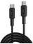 Metrashop 60W USB Type-C To Type-C Silikon Hızlı Şarj ve Data Kablosu Siyah 2 Metre 3