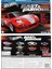 Metrashop HVX27 Hw Fast & Furious 10-Pack, Oyuncak 2