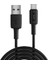 Metrashop 12W Usb-A To Type-C Silikon Hızlı Şarj ve Data Kablosu Siyah 2 Metre 3