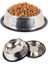 Paslanmaz Çelik Metal Mama Kabı 22 Cm. 1