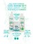 Argan Yağı Şampuan 300 ml - Panthenol Losyon 175 ml - Biotin Kapsül 30 Adet 1
