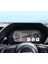 Audi A3 2021-2024 Model Direksiyon Arkası Gösterge Panel Uyumlu 9h Nano Ekran Koruyucu 1