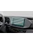 Volkswagen Caddy Style 2024 Model Multimedya Navigasyon Uyumlu 9h Nano Ekran Koruyucu 1