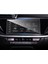 Audi Rs3 2021-2024 Model 10.1 Inç Multimedya Navigasyon Uyumlu 9h Nano Ekran Koruyucu 1