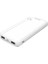 DLP1812PW 10.000 Mah Powerbank 2xusb-A 2.1A, Usb-C Çıkış, Pd- Beyaz 3