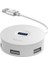 Round Box 3 In 1, Çok Fonksiyonlu Bilgisayar/telefon Hub Adaptörü, Beyaz, Kablo Uzunluğu: 12 Cm, Bağlantı Sayısı: 3, Bağlantı: USB Type A 3.0'dan - USB Type A 3.0 & USB Type A 2.0,seyahat Boy 2