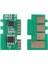 / M2020 /M2070/M2071 Uyumlu Çip Chip 1
