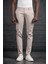 Slimfit Küçük Armürlü Yazlık Pamuklu Gabardin Pantolon 2