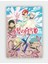Afiş Akagami Noshirayukihime (Kızıl Saçlı Pmuk Prenses) Anime Hd Manga Duvar Posteri - Kalın Kağıt 1