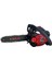HRC2520 Benzinli Motorlu Testere 1