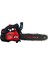 HRC2520 Benzinli Motorlu Testere 2