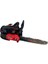 HRC2520 Benzinli Motorlu Testere 4