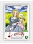 Afiş Lesmiserables: Shojo Cosette Anime Hd Manga Duvar Posteri - Kalın Kağıt - Çerçevesiz 1