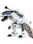 Rc Robot Dinozor Akıllı Interaktif Akıllı Oyuncak 1