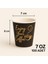 7 Oz Karton Bardak -Sıcak ve Soğuk Kullanıma Uygun, DAYANIKLI-100 Adet- 200 ml 1