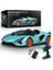 Lamborghini 1:12 Ölçekli Uzaktan Kumandalı Araba Blue 1