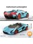 Lamborghini 1:12 Ölçekli Uzaktan Kumandalı Araba Blue 3