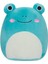 Metrashop Peluş 20 cm SERI16A - Kurbağa Robert 1