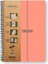 Infinity Pastel Serisi, A4, 4 Konulu (3 Kareli, 1 Çizgili) 120 Yaprak Pp Kapaklı Spiralli Defter, Pembe 3