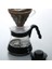 Metrashop V60 02 Drip Kahve Servis Sürahisi (700 Ml) 2