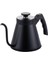 Metrashop Barista Kahve Gooseneck Kettle - Çelik Kahve Demleme Dripper Kettle - Indüksiyonlu - Paslanmaz Çelik - Siyah, Slim - 1200 ml 1