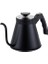Metrashop Barista Kahve Gooseneck Kettle - Çelik Kahve Demleme Dripper Kettle - Indüksiyonlu - Paslanmaz Çelik - Siyah, Slim - 1200 ml 2