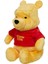Metrashop Pooh Pelüş, 43 cm 1